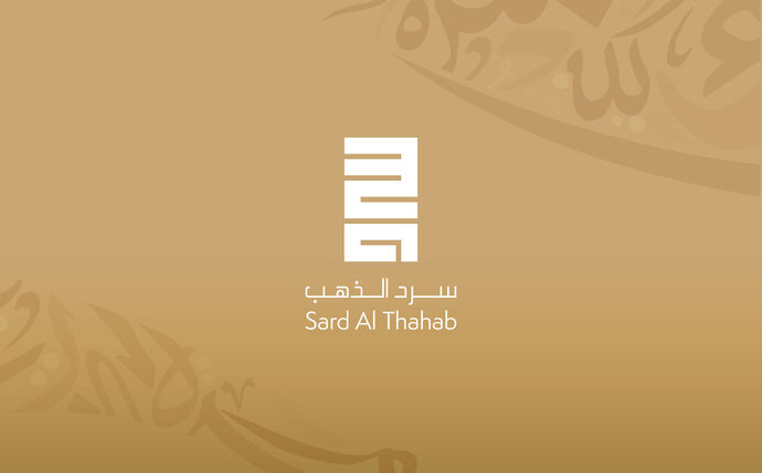 تحت رعاية حمدان بن زايد.. مركز أبوظبي للغة العربية يعلن أسماء الفائزين بجائزة «سرد الذهب»