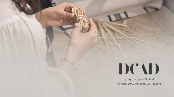 لجنة التصميم – أبوظبي تطلق معرض «بصمة الإمارات: نبني معاً»