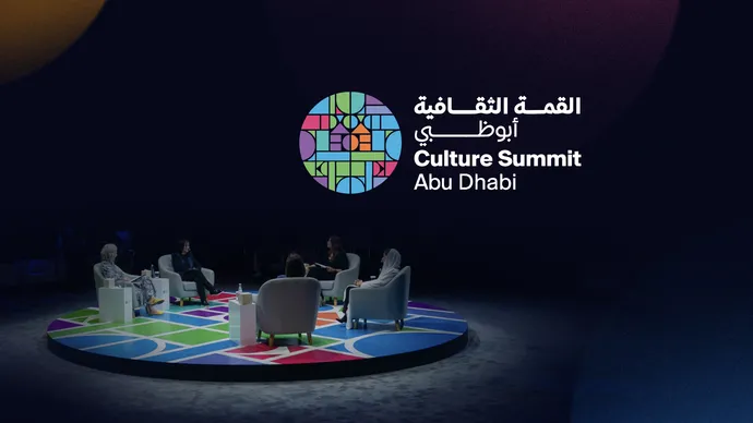 8th Culture Summit Abu Dhabi to take place in emirate