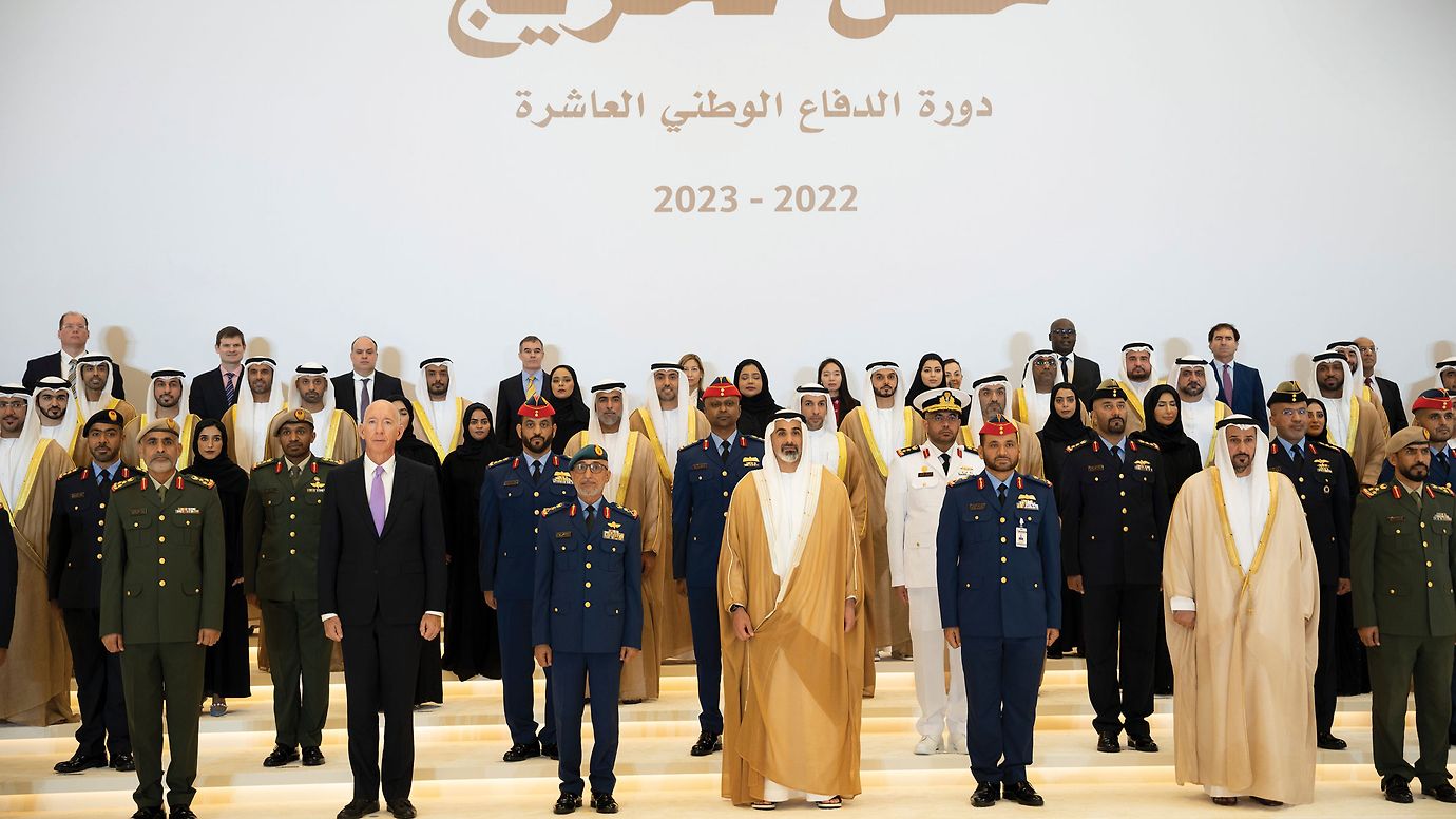 Khaled bin Mohamed bin Zayed attends graduation ceremony of 10th cohort