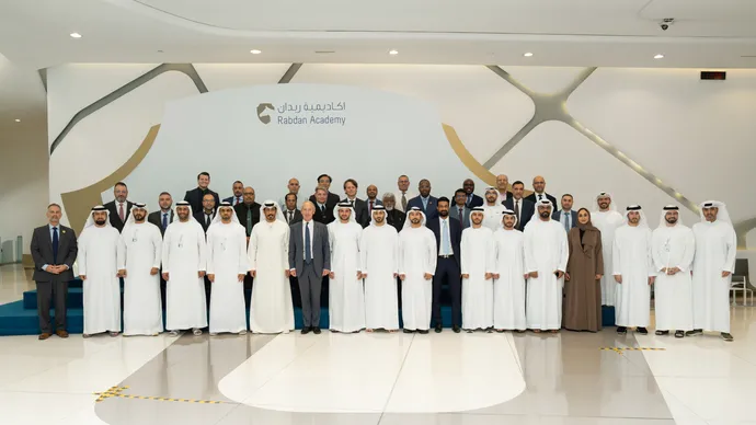 أكاديمية ربدان تطلق ماجستير العلوم في الجرائم المالية