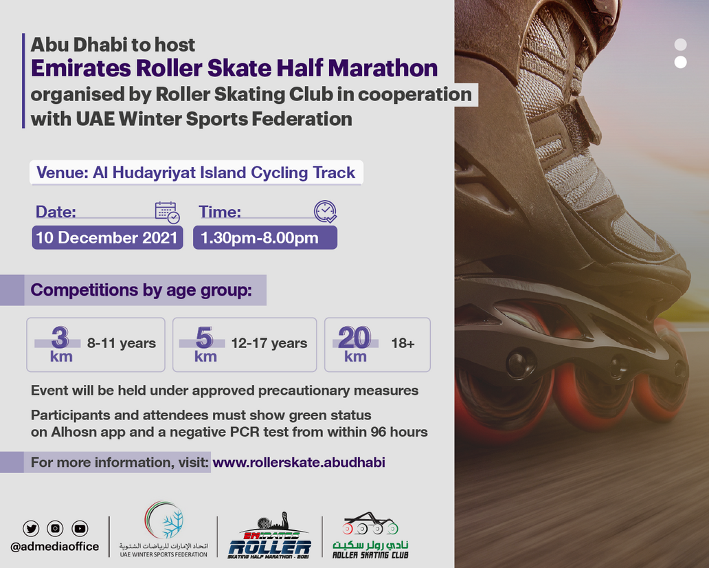 Abu Dhabi to host first Emirates Roller Skate Half Marathon on 10 December