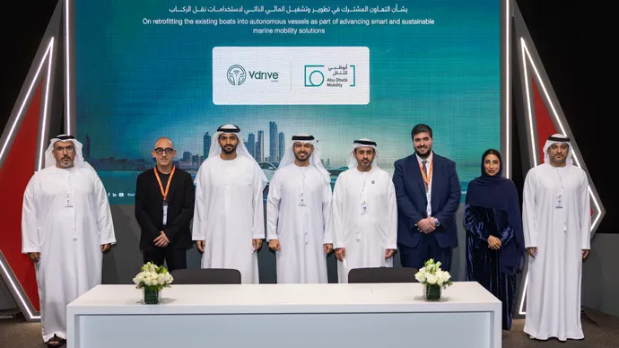 مركز النقل المتكامل (أبوظبي للتنقل) يوقِّع اتفاقيات استراتيجية مع شركاء محليين ودوليين من القطاع الخاص خلال فعاليات معرضي "يومكس" و"سيمتكس" 2026