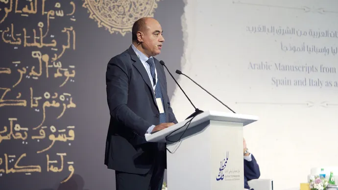 Department of Culture and Tourism – Abu Dhabi hosts Abu Dhabi Fourth Manuscripts Conference and Exhibition