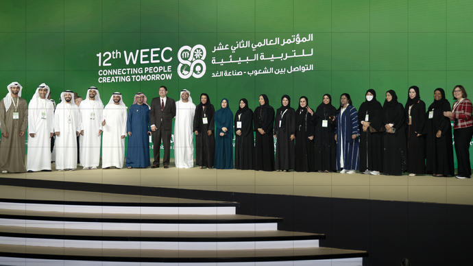 المؤتمر العالمي الـ 12 للتربية البيئية يتماشى مع خريطة طريق شراكة التعليم الأخضر في دولة الإمارات