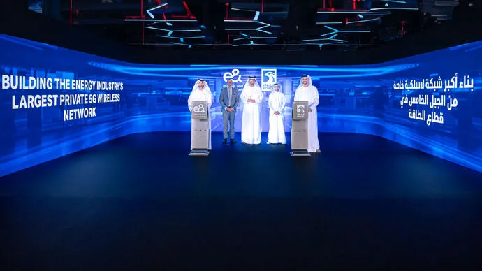 ADNOC partners with e&amp; to build energy industry’s largest private 5G wireless network