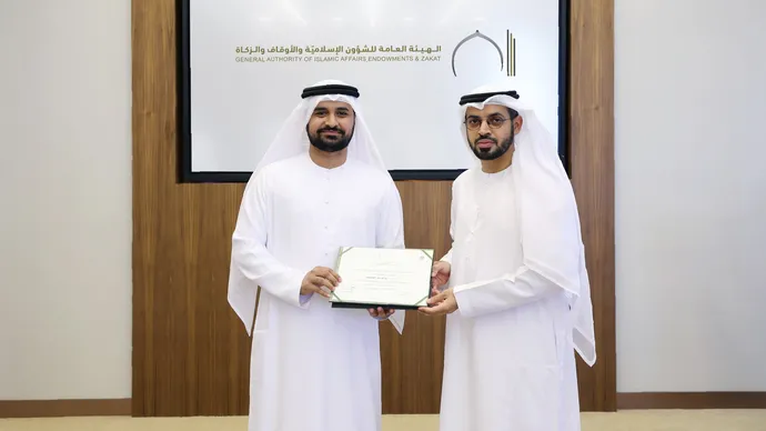 الهيئة العامة للشؤون الإسلامية والأوقاف والزكاة تكرِّم القرّاء الإماراتيين في برنامج «الحناجر المواطنة»