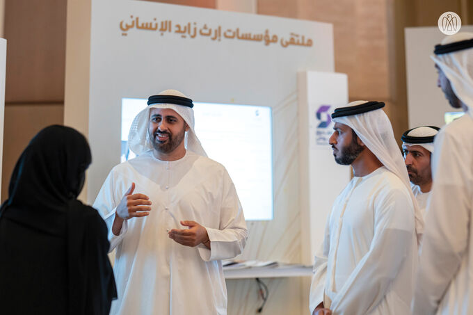 Theyab bin Mohamed bin Zayed attends inaugural Erth Zayed Philanthropies Forum in Abu Dhabi