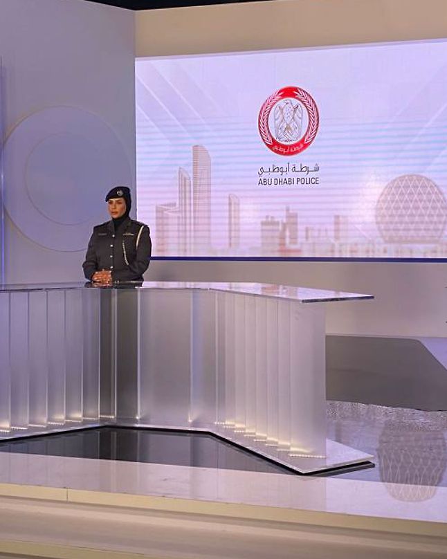 Abu Dhabi Media Network