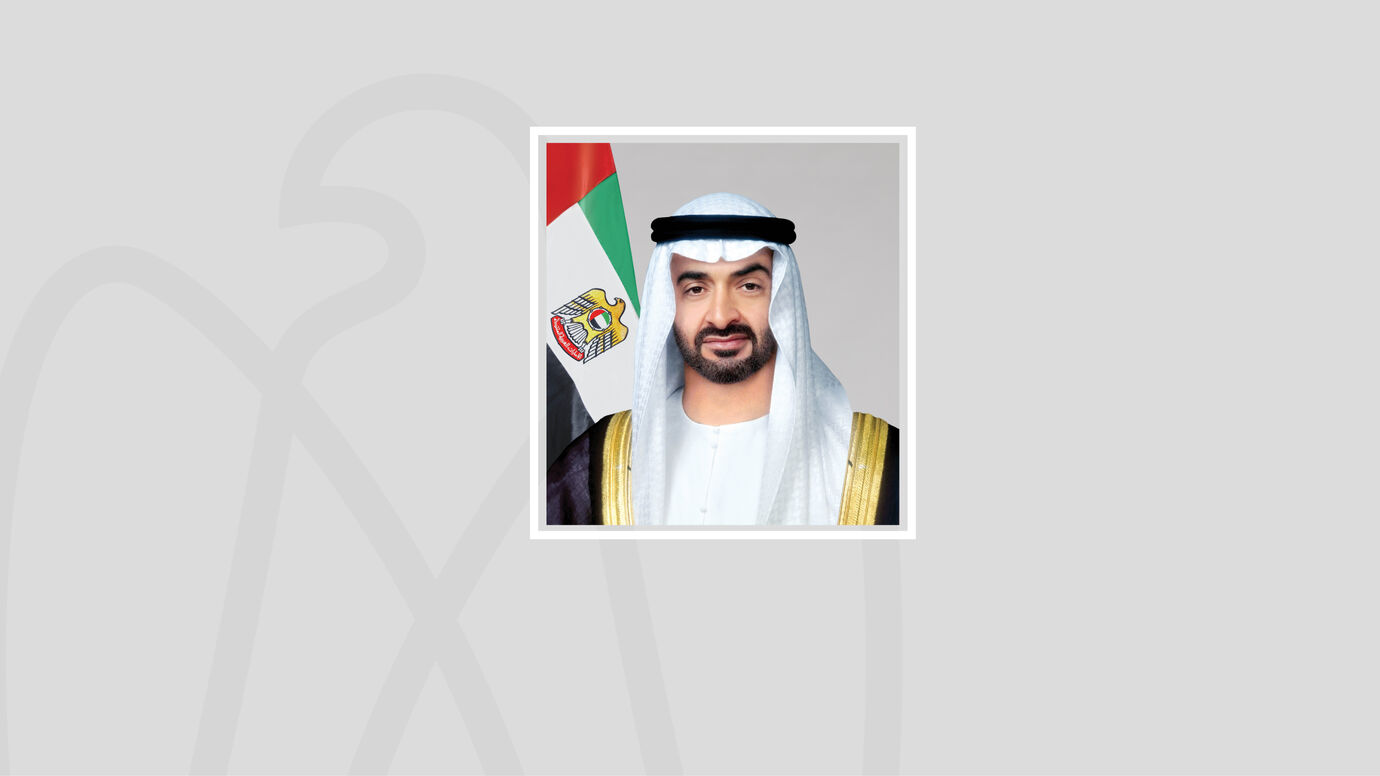 Abudhan Ruler In his capacity as Ruler of Abu Dhabi, Mohamed bin Zayed issues law ...