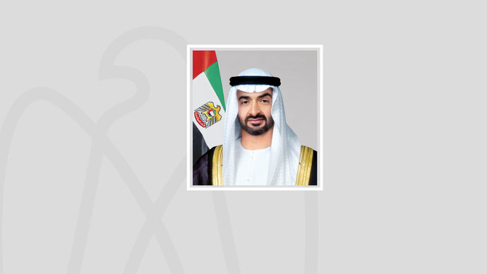 Department of Government Enablement – Abu Dhabi