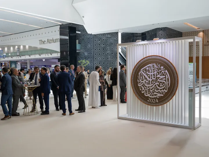 جائزة الشيخ زايد للكتاب 2025