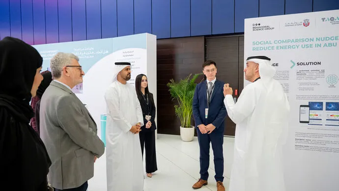 ذياب بن محمد بن زايد يشهد جانباً من فعاليات مؤتمر العلوم السلوكية العالمي 2025