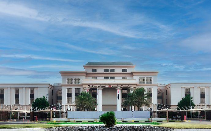 وفق تصنيف التايمز للتعليم العالي للجامعات العالمية خريجو جامعة أبوظبي الأكثر قابلية للتوظيف في دولة الإمارات