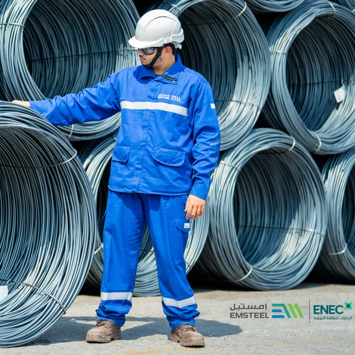 EMSTEEL Group and Emirates Nuclear Energy Company accelerate industrial decarbonisation through clean nuclear energy agreement