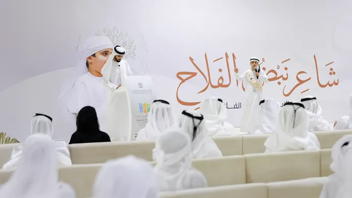 In collaboration with Department of Community Development,  Mohamed Bin Zayed University for Humanities nurtures literary talent with Poet of Nabdh Al Falah competition