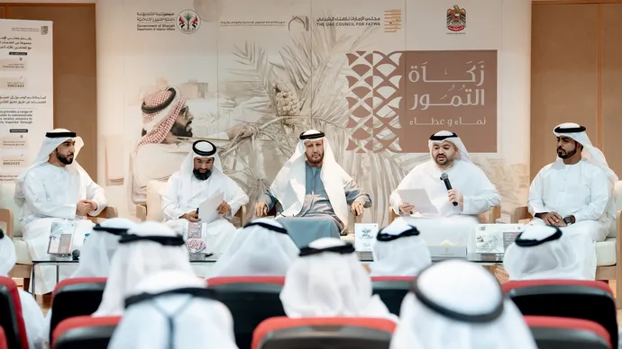 مجلس الإمارات للإفتاء الشرعي ينظِّم حملة وطنية لتعزيز الوعي بأحكام زكاة التمور وترسيخ قيم العطاء