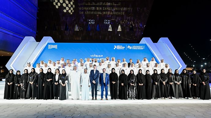 Mohamed bin Zayed University of Artificial Intelligence hosts graduation ceremony for 83 graduates from Executive Program