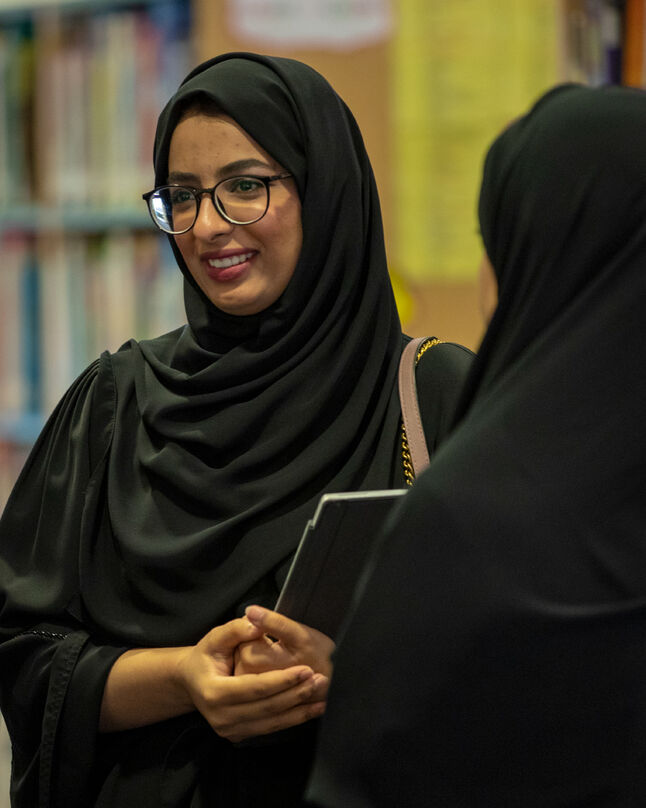 Emirates College for Advanced Education