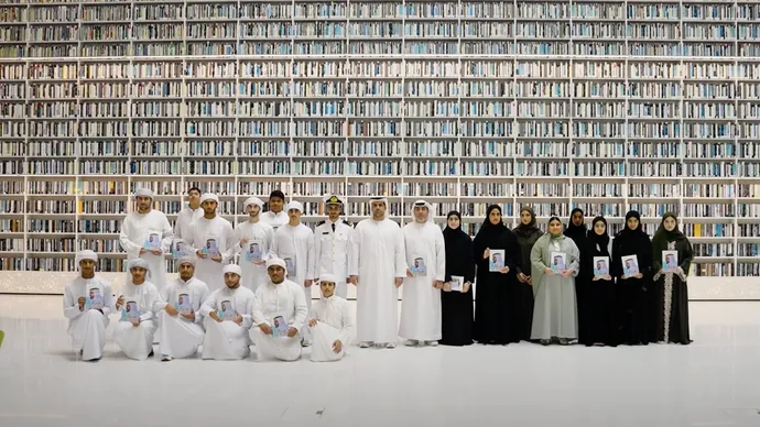 Khatawat Program forum guides students from families of martyrs toward universities aligned with their ambitions, supporting academic excellence