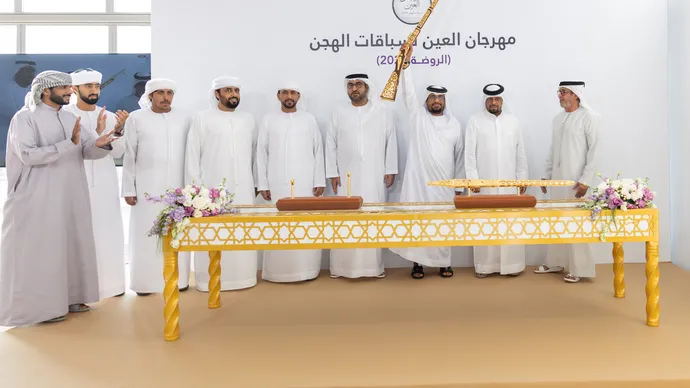 Rashid bin Hamdan bin Mohammed and Mohammed bin Hamdan bin Zayed  award winners of Romooz category race in final round of Al Ain Camel Racing Festival 2025