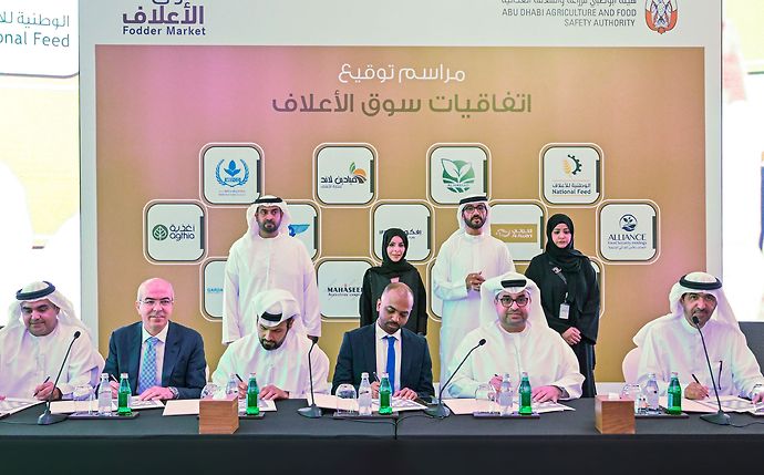Abu Dhabi Agriculture and Food Safety Authority strengthens UAE livestock sector supply chains