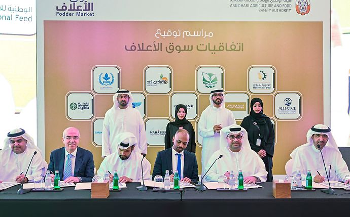 Abu Dhabi Agriculture and Food Safety Authority strengthens UAE livestock sector supply chains