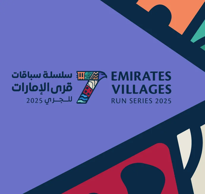 Under the patronage of Theyab bin Mohamed bin Zayed Emirates Council for Balanced Development launched Emirates Villages Run Series