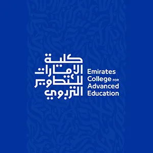 Coinciding with World Arabic Language Day Emirates College for Advanced ...