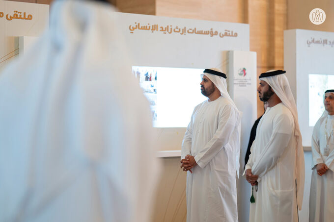 Theyab bin Mohamed bin Zayed attends inaugural Erth Zayed Philanthropies Forum in Abu Dhabi