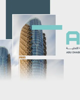Abu Dhabi Projects and Infrastructure Centre (ADPIC) Logo