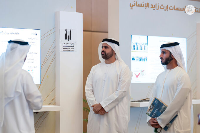 Theyab bin Mohamed bin Zayed attends inaugural Erth Zayed Philanthropies Forum in Abu Dhabi