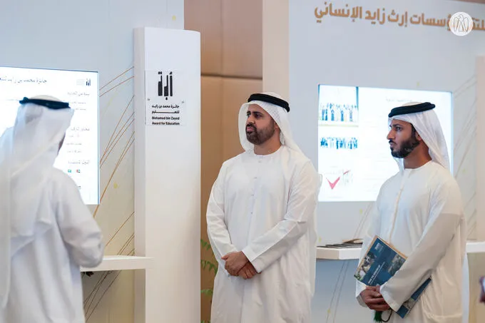 Theyab bin Mohamed bin Zayed attends inaugural Erth Zayed Philanthropies Forum in Abu Dhabi