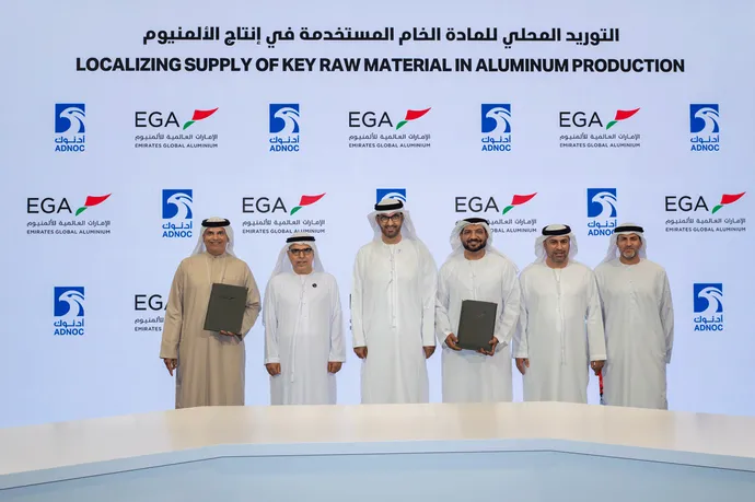ADNOC and Emirates Global Aluminium sign AED1.84bn agreement to locally supply key raw material for aluminium production