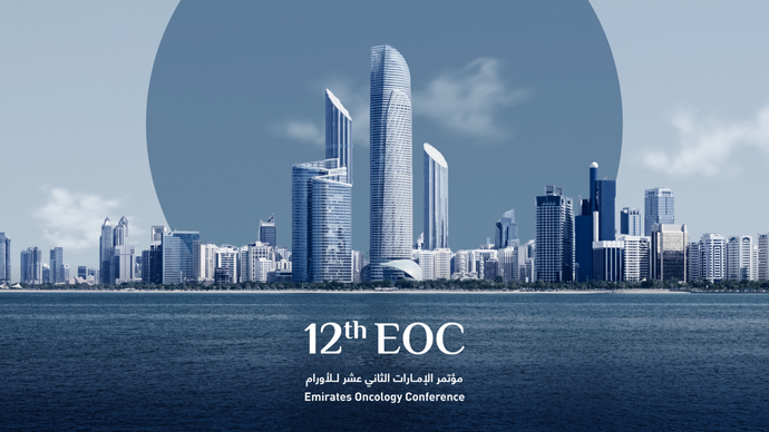 مؤتمر الإمارات الـ 12 للأورام يعزز تبادل المعرفة والتعاون العالمي من أبوظبي