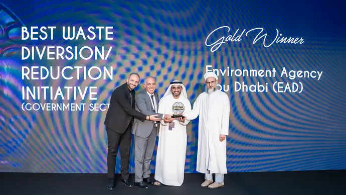 Environment Agency – Abu Dhabi wins Gold Award at the Middle East Waste &amp; Recycling (MEWAR) Awards 2024