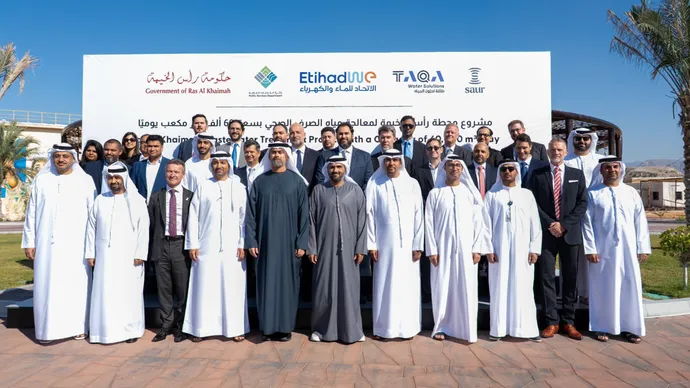 شراكة استراتيجية بين القطاعين العام والخاص تضم "طاقة لحلول المياه" لتطوير أكبر محطة لمعالجة مياه الصرف الصحي في إمارة رأس الخيمة