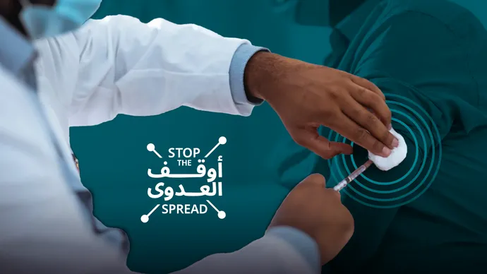 Abu Dhabi Public Health Centre vaccinates nearly 300,000 residents as part of 2024-2025 Seasonal Influenza Campaign