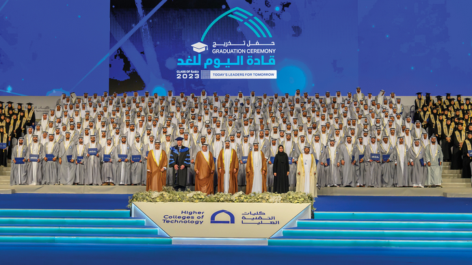Theyab bin Mohamed bin Zayed attends graduation of Leaders of Today for Tomorrow 2023 class at Higher Colleges of Technology