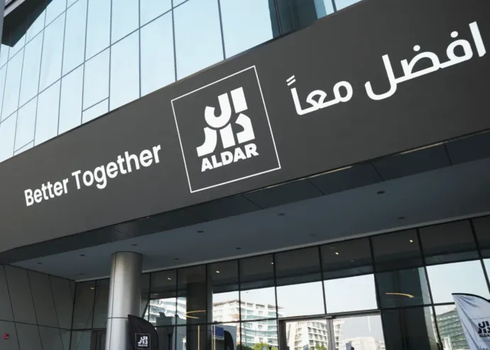 مؤسسة الإمارات والدار العقارية تنظِّمان المبادرة التطوعية «معاً نصنع الأثر» احتفاءً باليوم العالمي للعمال