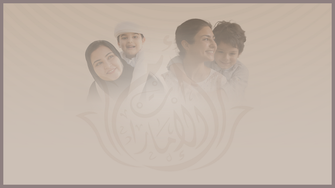 Sheikha Fatima bint Mubarak pays tribute to mothers in the UAE and across the world on Mother’s Day
