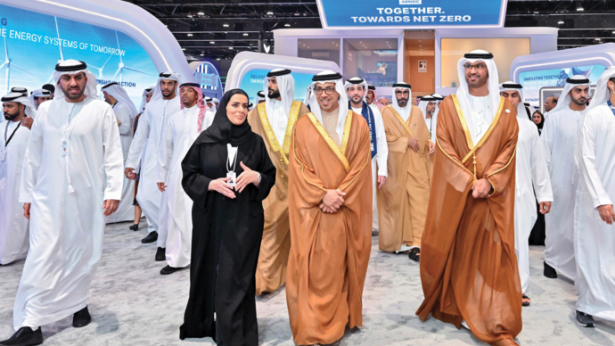 ADIPEC Exhibition and Conference 2023