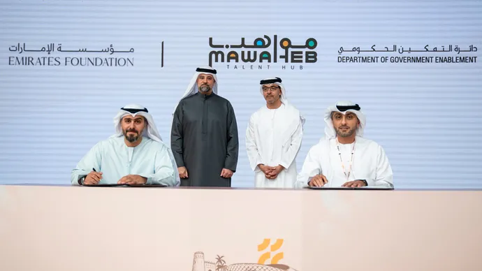 Hazza bin Zayed attends launch of the Empowering National Talents in Al Ain forum and witnesses signing of 17 agreements to create 3,000+ job opportunities for UAE Nationals in Al Ain Region