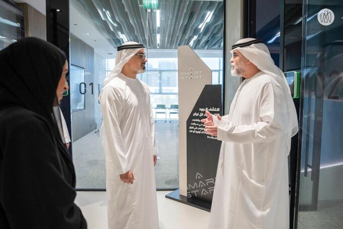 Khaled bin Mohamed bin Zayed officially inaugurates Mawaheb Talent Hub