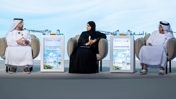 Abu Dhabi Department of Energy hosts 3rd Water and Energy Majlis