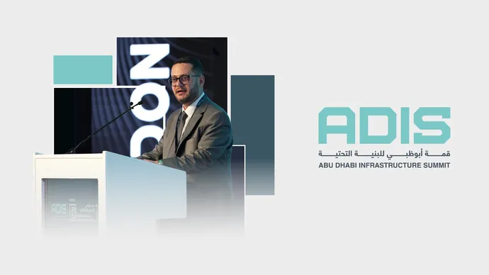 بقيادة مركز أبوظبي للمشاريع والبنية التحتية الجولات الترويجية الدولية لقمة أبوظبي للبنية التحتية 2025 في تركيا تعزّز التعاون الثنائي في مجال البنية التحتية