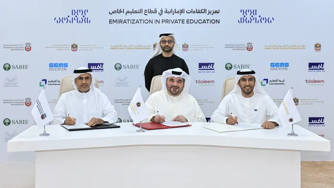 Abu Dhabi Department of Education and Knowledge launches Emiratization Policy for Private Education