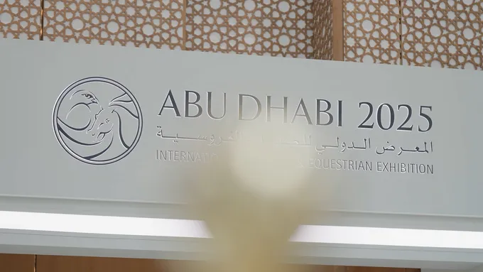 Theyab bin Mohamed bin Zayed visits 22nd Abu Dhabi International Hunting and Equestrian Exhibition