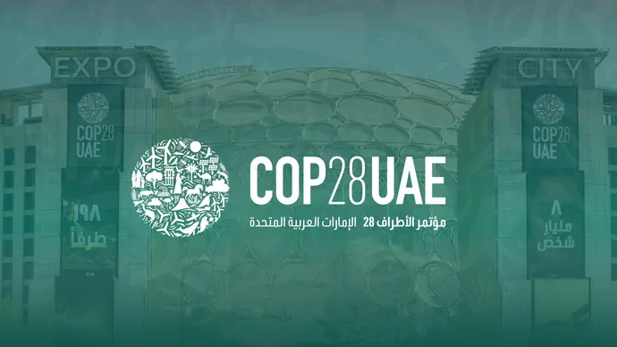 لتمكين الجيل المقبل من قادة المناخ منصة «شباب من أجل الاستدامة» التابعة لشركة «مصدر» تكشف عن برنامجها خلال مؤتمر COP28