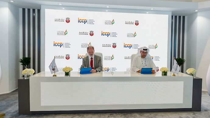 إحصاء أبوظبي يوقع اتفاقية شراكة مع معهد اعتماد المحترفين في علوم الحاسب (ICCP)